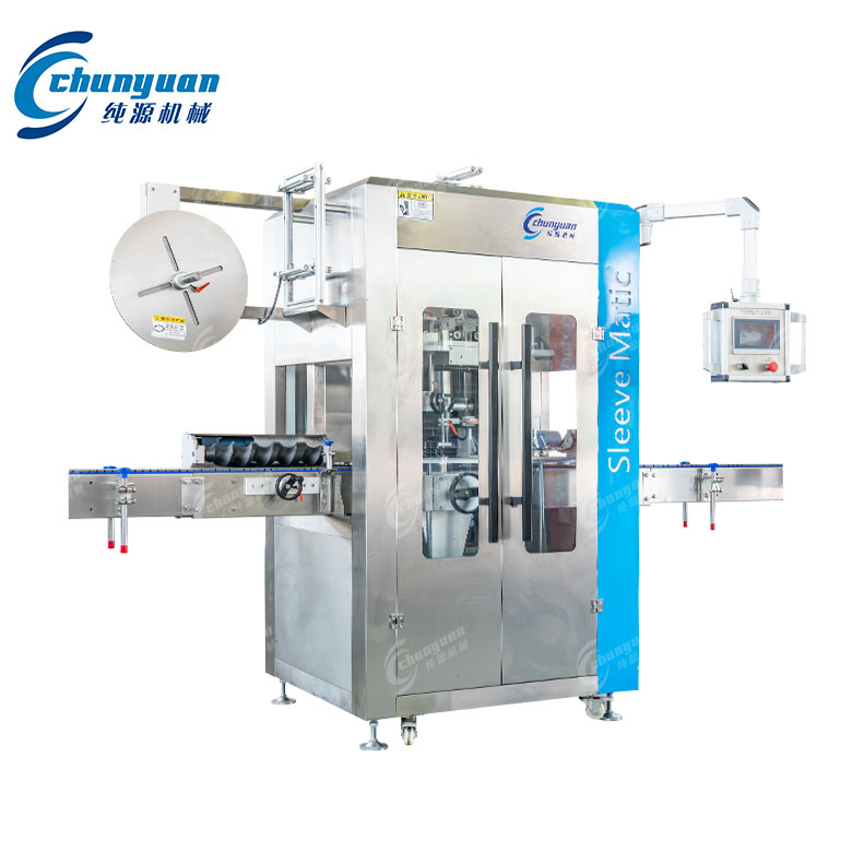 全自動(dòng)標(biāo)簽套標(biāo)機(jī)